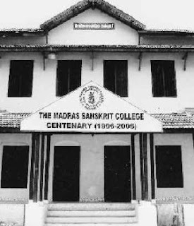 MadrasSanskritCollege-1