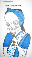 ManmohanSingh-2