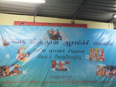 DSCF0893-1