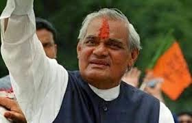 vajpayee-1